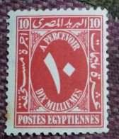 Egypt 1927, Postage Due, Mi:EG P37, MH - Nuovi