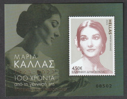 Greece 2023 UNESCO 2023 - Maria Callas Feuillet MNH - Nuovi