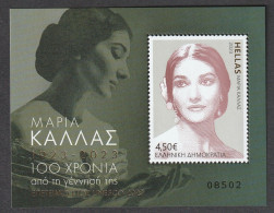 Greece 2023 UNESCO 2023 - Maria Callas Feuillet MNH - Nuevos