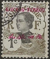 Kouang-Tchéou N°18 (ref.2) - Oblitérés