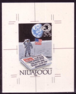 Tonga Niuafo'ou 1989 Cromalin Proof - First Man On Moon - Space - Apollo - 4 Exist - Read Description - Tonga (1970-...)