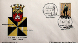 1962 Angola FDC Cinquentenário Da Fundação Da Cidade De Nova Lisboa - Angola