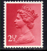 GB 1971 - 96 QE2 2  1/2p Rose Red  Machin Umm SG X929 ( C507 ) - Machins