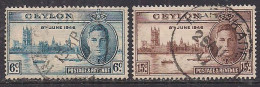 Ceylon 1946 KGV1 Set Victory SG 400 / 1 Used ( M1247 ) - Ceylon (...-1947)