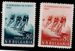 BULGARIA 1957 EGYPT CYCLING TOUR MI No 1019-20 MNH VF!! - Ungebraucht