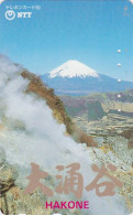 TC JAPON / NTT 251-012 B ** 2 NOTCHES ** - MONT FUJI & HAKONE OWAKU VALLEY - VULCAN MOUNTAIN - JAPAN Phonecard - Mountains