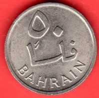 Bahrain - Bahrein - 50 Fils - QFDC/aUNC - Come Da Foto - Bahreïn