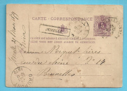 Entier Met Ambulant AMB-BRUXELLES-ARLON Met Omkaderde Naamstempel JEMELLE , Met Stempel GRUPONT - Bahnpoststempel