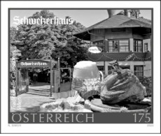 Austria 2020 - Schweizerhaus Black Print Mnh** - Probe- Und Nachdrucke