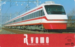 Télécarte JAPON / NTT 251-015 B  - TRAIN RYOMO - JAPAN Phonecard - Trains