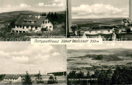 73768937 Witzenhausen Berggathaus Blick Zum Hirschberg Panorama Vom Gastzimmer B - Witzenhausen