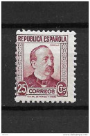 LOTE 2044  ///  ESPAÑA  AÑO 1931/32   EDIFIL Nº: 685 **MNH - Ungebraucht