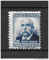 LOTE 2044  ///  ESPAÑA  AÑO 1931/32   EDIFIL Nº: 660 **MNH  -  CATALOG/COTE:125€     **** OFERTA ****   4 - Ungebraucht