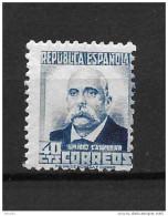 LOTE 2044  ///  ESPAÑA  AÑO 1931/32   EDIFIL Nº: 660 **MNH  -  CATALOG/COTE: 125€     **** OFERTA ****   10 - Ungebraucht