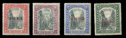 Bahamas, 1911, 34,47-49 Spec., Ungebraucht - Bahamas (1973-...)
