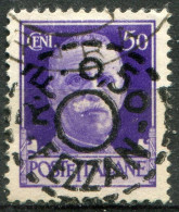 FEZZAN - Y&T  N° 18 (o)...FAUX - Used Stamps