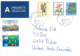 SWITZERLAND.  - 2016, STAMPS COVER TO DUBAI. - Lettres & Documents