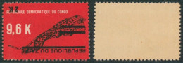 République Du Zaïre (1977) - N°907** (MNH) + Surcharge Renversée / Variété. - Nuovi