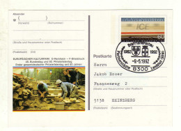 Carte ALLEMAGNE DEUTSCHE BUNDESPOST Oblitération 8300 09/05/1992 - Postales Ilustrados - Usados