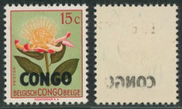 République Du Congo - N°383A** Sans La Surcharge De La Nouvelle Valeur + Surcharge "Congo" Recto / Verso. Fleur - Nuevos