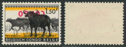 République Du Congo - N°405A** Surcharge CONGO Renversée - Unused Stamps