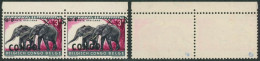 République Du Congo - N°407** En Paire + Curiosité : Surcharge à Cheval Entre Les Deux Timbres. - Unused Stamps