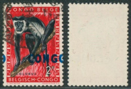 République Du Congo - N°406 Oblitéré + Surcharge Déplacée. - Ungebraucht