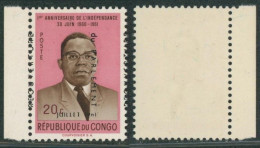République Du Congo - N°446** + Curiosité : Variété De Surcharge, Déplacée. - Unused Stamps