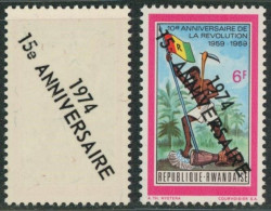 Rwanda (1974) - N°606** (MNH) + Surcharge Recto / Verso ! - Unused Stamps