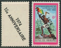 Rwanda (1974) - N°606** (MNH) + Surcharge Recto / Verso ! - Nuovi