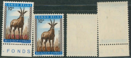 République Du Congo - N°400** X2 : Nuance De Surcharge CONGO. - Unused Stamps