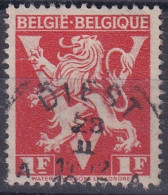 Lion DIEST - Used Stamps