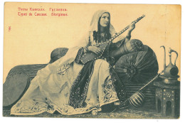 GEO 1 - 23279 ETHNIC Woman From Caucasus, Georgia - Old Postcard - Used - 1919 - Géorgie