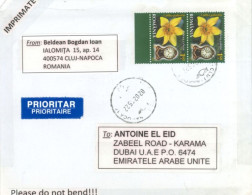 ROMANIA  - 2015,  STAMPS COVER TO DUBAI. - Covers & Documents
