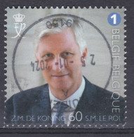 BELGIE 4918 ° - Used Stamps