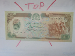 AFGHANISTAN 500 AFGHANIS 1979-1991 Neuf (B.33) - Afghanistan