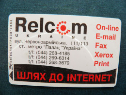 Phonecard Chip Advertising Relcom Internet K341 840 Units UKRAINE - Ucraina