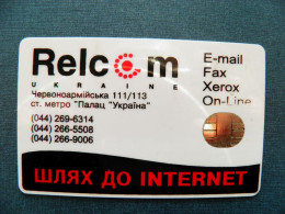 Phonecard OVAL Chip Advertising Relcom Internet 840 Units UKRAINE - Ukraine