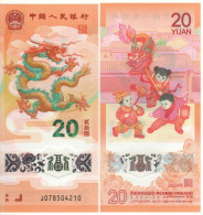 CHINA New 20 Yuan  PW920   POLIMER  " 2024  Year Of The Dragon "    ( Children With Paper Dragon ) UNC - China