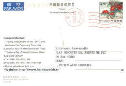 CHINA - 2007, POSTCARD WITH STAMP TO DUBAI. - Cartas & Documentos