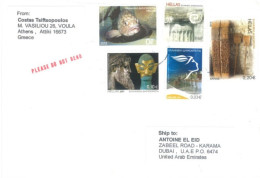 GREECE - 2014, STAMPS COVER TO DUBAI. - Brieven En Documenten