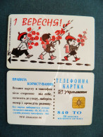 Phonecard Chip 1st September School Children Flowers K113 08/97 30,000ex. 840 Units UKRAINE - Ukraine