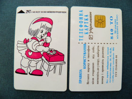 Phonecard Chip Cartoon Girl Taling Telephone  K146 09/97 30,000ex. 840 Units  UKRAINE - Oekraïne