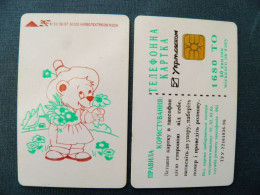 Phonecard Chip Cartoon Animals Teddy Bear Flowers K159 09/97 30,000ex. 1680 Units UKRAINE - Ucraina