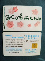 Phonecard Chip October Fall Of The Leaves  K175 09/97 30,000ex. 840 Units UKRAINE - Ucraina