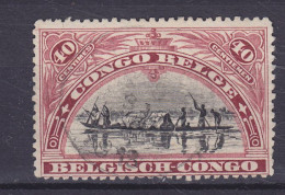 Belgian Congo 1915 Mi. 29, 40c. Kanufahrer (o) - Used Stamps