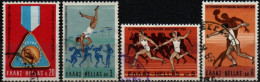 GRECE 1969 O - Used Stamps