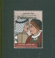 Palestine 522: Int. Day Of Older Persons, 1 Stamp (2023). MNH. - Palestine