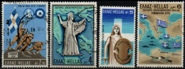 GRECE 1969 O - Used Stamps