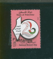 Palestine 525: National Women's Day,1 Stamp. (2023). MNH. - Palestine